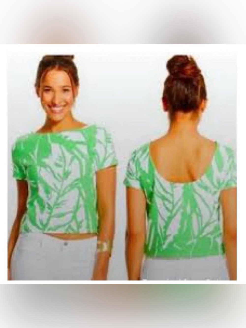 New Lilly Pulitzer x Target Tropical Leaf Print crop top small NWT summer trip